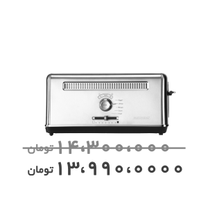 توستر گاستروبک
